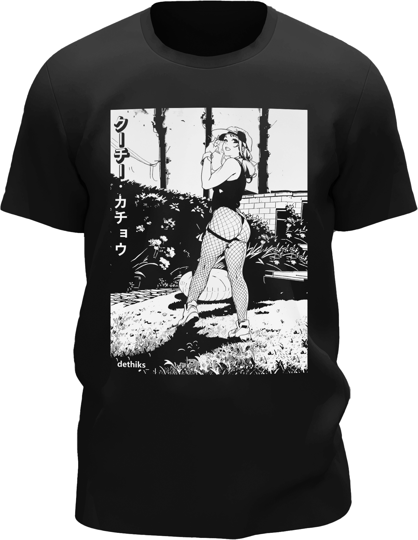 Koochie Kachow Black White Unisex T-Shirt